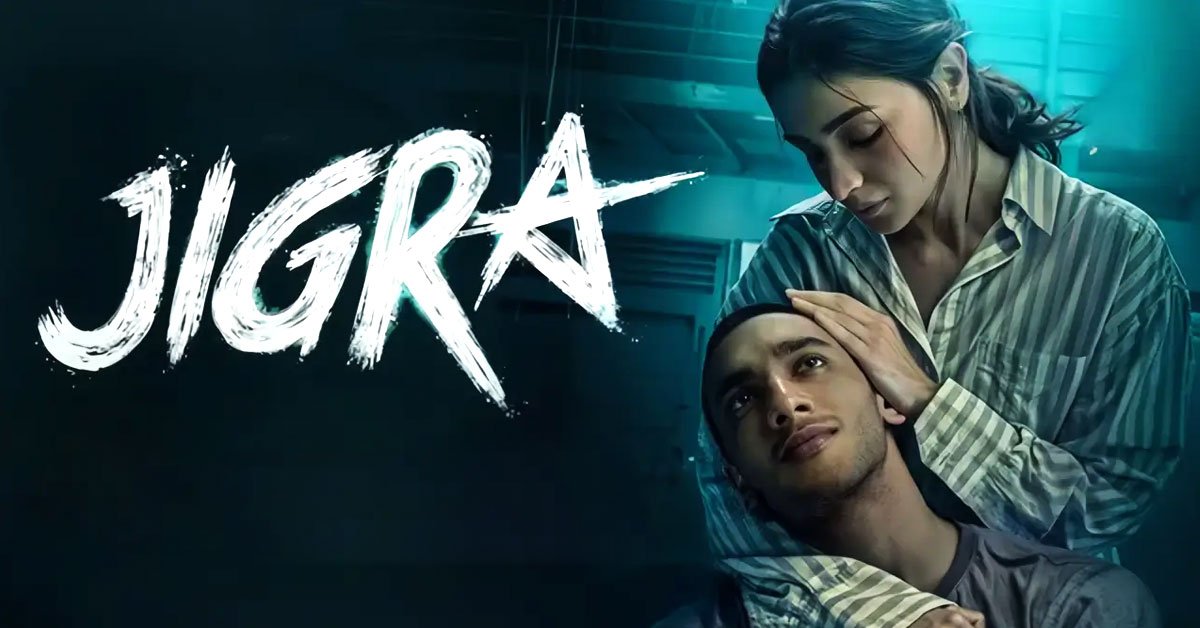 Jigra Movie Review