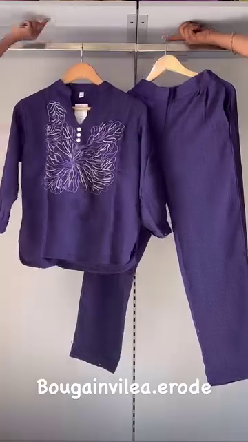 Women's Butterfly Embroidered Co-Ord Set | Soft Cotton 2-Piece Loungewear in 5 Colors