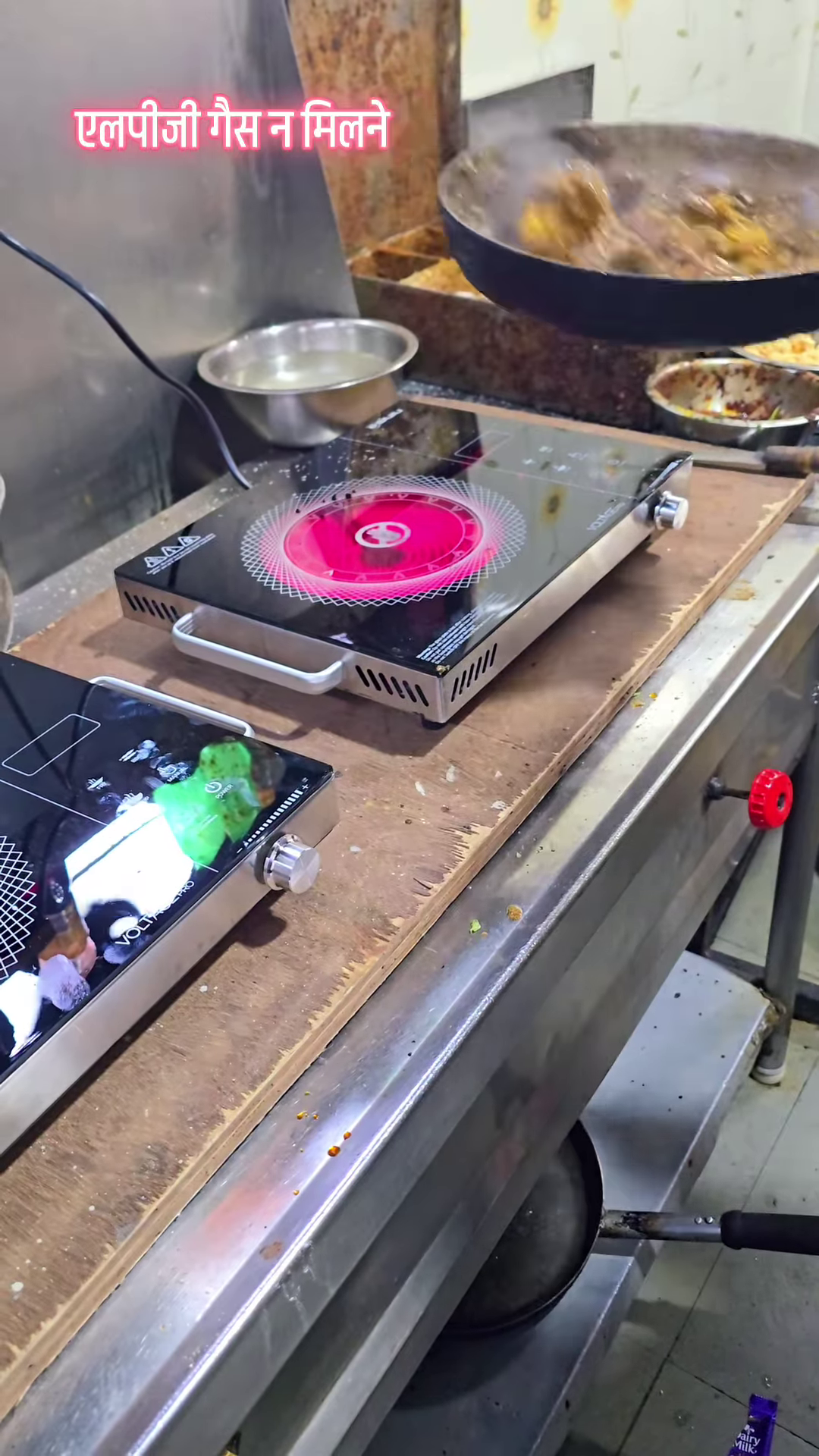 Professional Ceramic Induction Cooktop for Kitchen